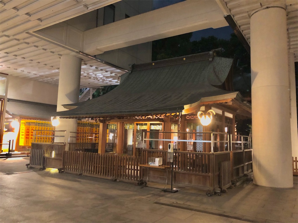 f:id:kame-nagare:20240917214003j:image