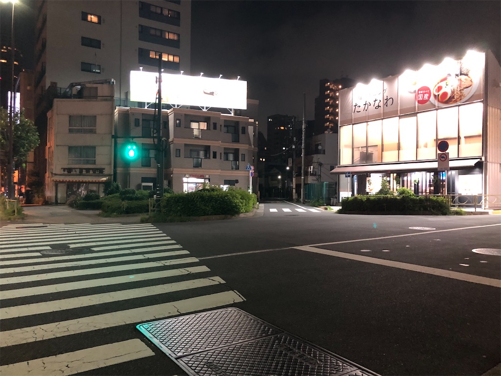 f:id:kame-nagare:20240920234410j:image