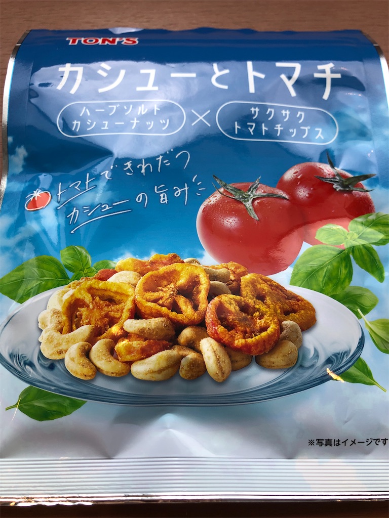 f:id:kame-nagare:20240927222122j:image