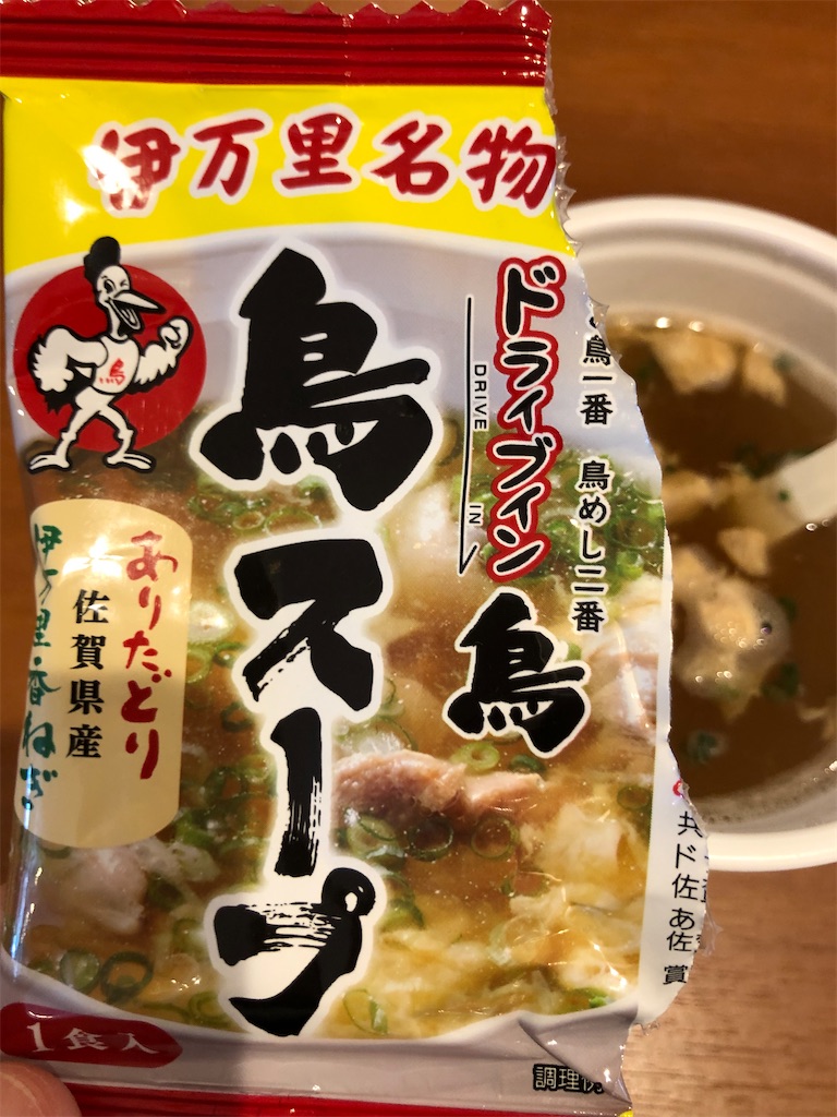 f:id:kame-nagare:20240927222129j:image