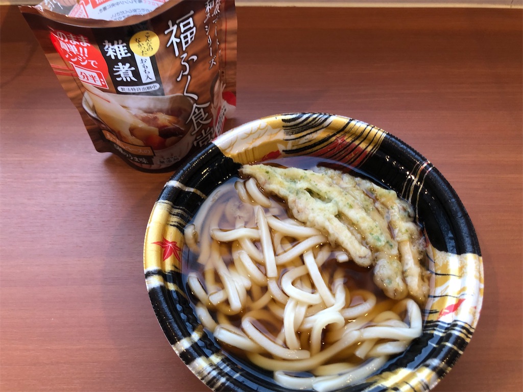 f:id:kame-nagare:20240927222133j:image