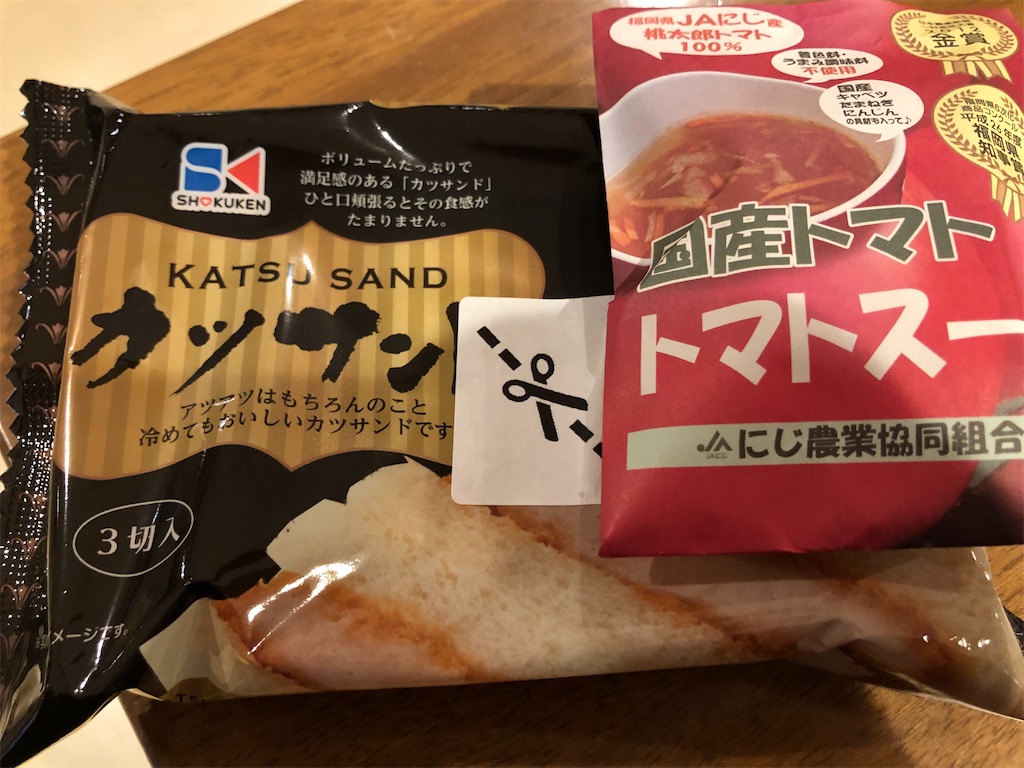 f:id:kame-nagare:20240927223340j:image