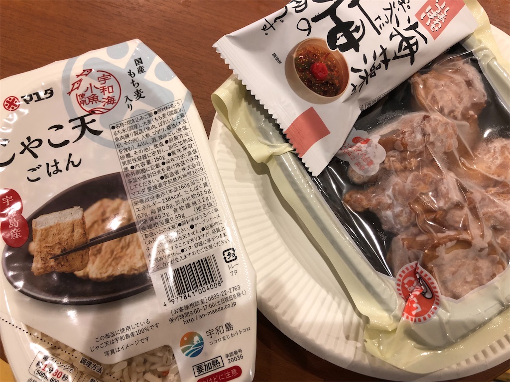 f:id:kame-nagare:20240927223344j:image