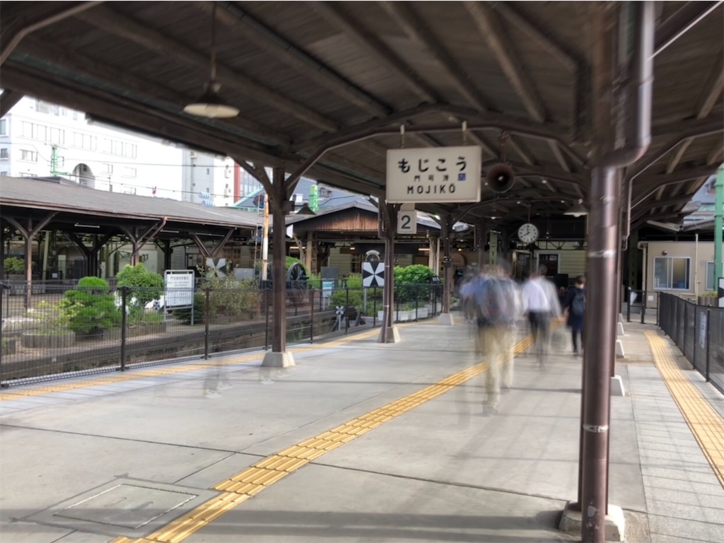f:id:kame-nagare:20241006144743j:image