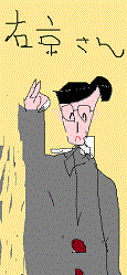 f:id:kame710:20150308161221g:plain f:id:kame710:20150308161221g:plain
