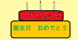 f:id:kame710:20151107131418g:plain