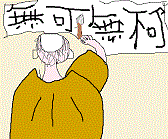 f:id:kame710:20151213161742g:plain f:id:kame710:20151213161742g:plain