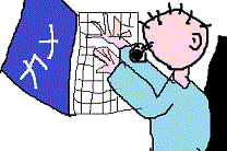 f:id:kame710:20160128113945g:plain