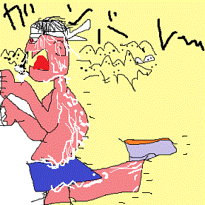 f:id:kame710:20160323162932g:plain