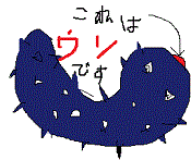 f:id:kame710:20161225144907g:plain