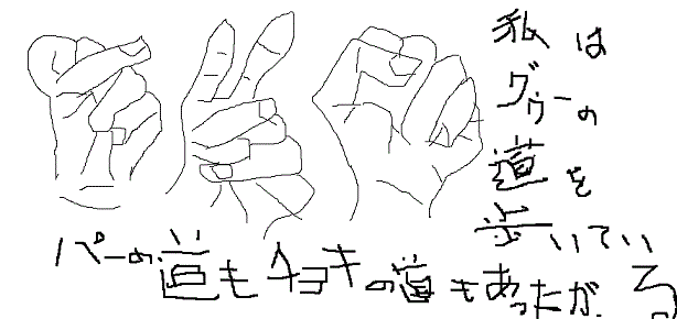 f:id:kame710:20170502161056g:plain f:id:kame710:20170502161056g:plain
