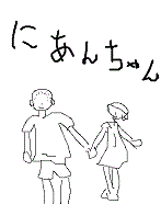 f:id:kame710:20170725211200g:plain