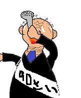 f:id:kame710:20170807081419g:plain