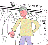 f:id:kame710:20171211155217g:plain