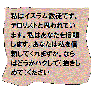 f:id:kame710:20180510140005g:plain f:id:kame710:20180510140005g:plain