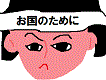 f:id:kame710:20180510151122g:plain f:id:kame710:20180510151122g:plain
