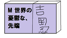 f:id:kame710:20191128155409p:plain f:id:kame710:20191128155409p:plain