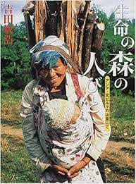 f:id:kame710:20200830153202p:plain