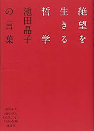 f:id:kame710:20200913095248p:plain