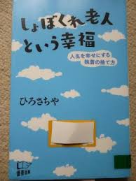 f:id:kame710:20210106150524p:plain