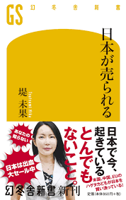 f:id:kame710:20210108144440p:plain