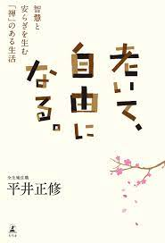 f:id:kame710:20210608121426p:plain