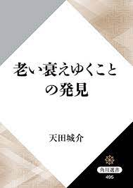 f:id:kame710:20210609151416p:plain