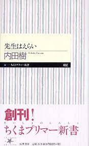 f:id:kame710:20210811104811p:plain