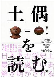 f:id:kame710:20210824153612p:plain