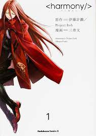 f:id:kame710:20220105183555p:plain