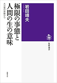 f:id:kame710:20220109135313p:plain