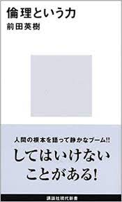 f:id:kame710:20220403120155p:plain