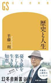 f:id:kame710:20220408121443p:plain