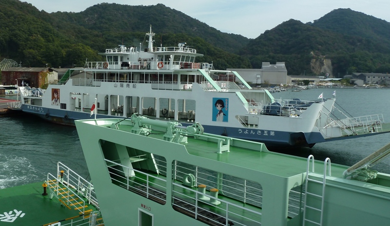 竹原港 