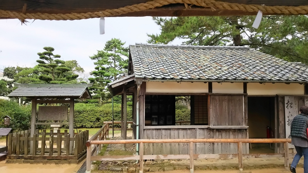 f:id:kameKiKu:20161116214818j:plain f:id:kameKiKu:20161116214818j:plain