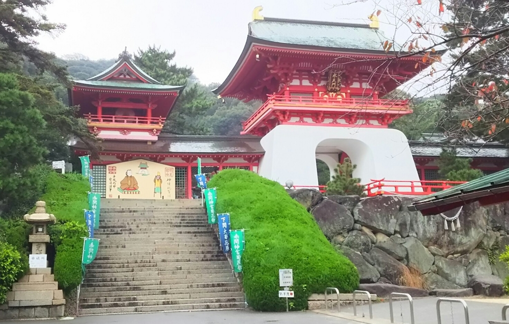 f:id:kameKiKu:20161118101303j:plain f:id:kameKiKu:20161118101303j:plain