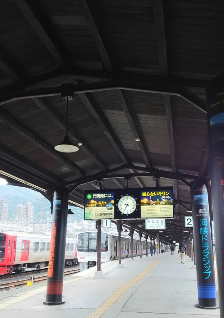 f:id:kameKiKu:20161118101733j:plain f:id:kameKiKu:20161118101733j:plain