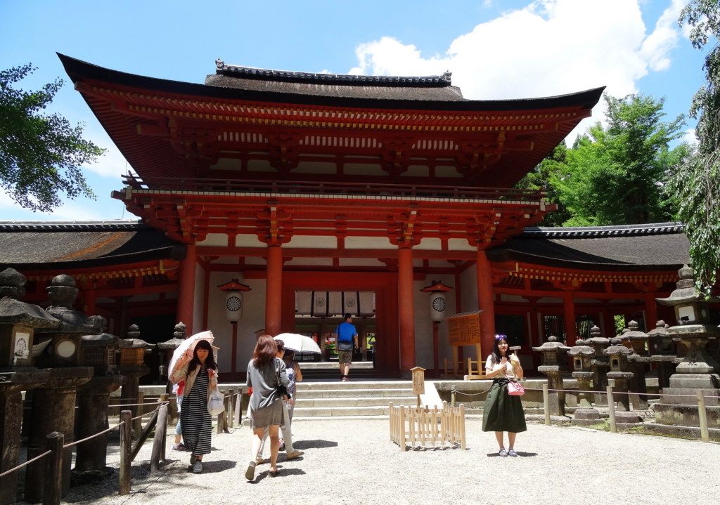 f:id:kameKiKu:20170614152653j:plain f:id:kameKiKu:20170614152653j:plain