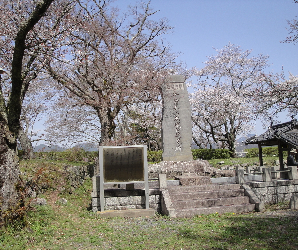 f:id:kameKiKu:20210329193321j:plain