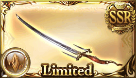 f:id:kame_granblue:20201010044310p:plain:w150