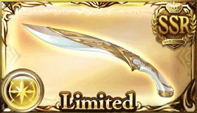 f:id:kame_granblue:20201010044651p:plain:w150