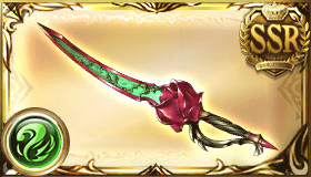 f:id:kame_granblue:20201010050730p:plain:w150