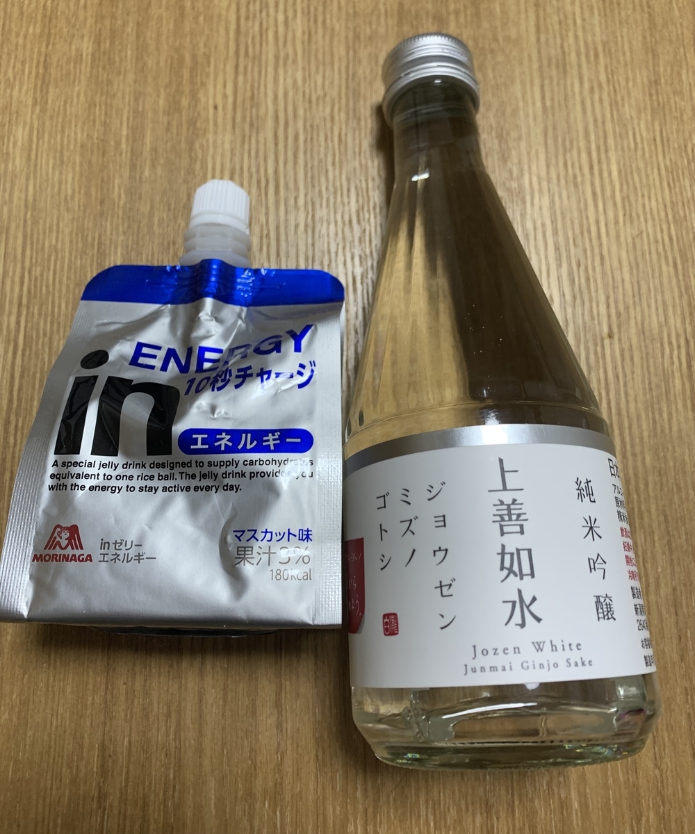 f:id:kame_kintro:20211129204518j:plain