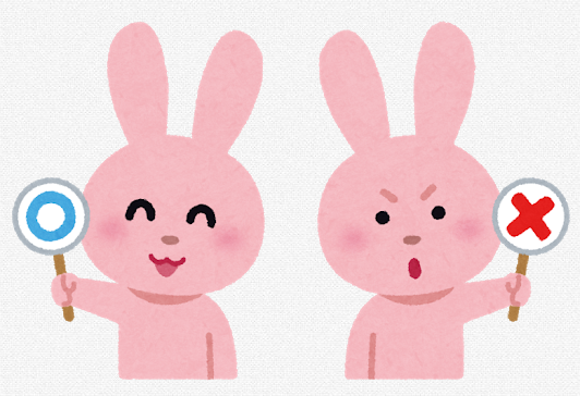 f:id:kame_reon:20190325160828p:plain f:id:kame_reon:20190325160828p:plain