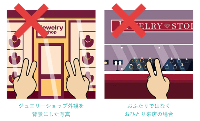 f:id:kame_reon:20210122074454p:plain