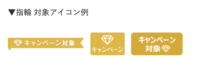 f:id:kame_reon:20210123061105p:plain