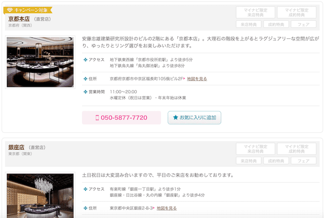 f:id:kame_reon:20210123061450p:plain