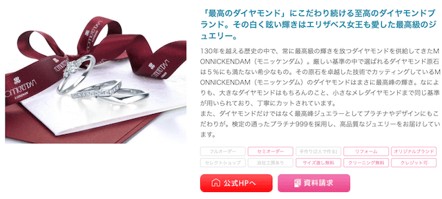 f:id:kame_reon:20210123062354p:plain