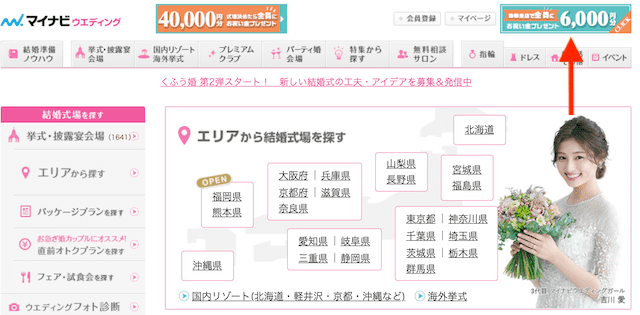 f:id:kame_reon:20210123063649p:plain