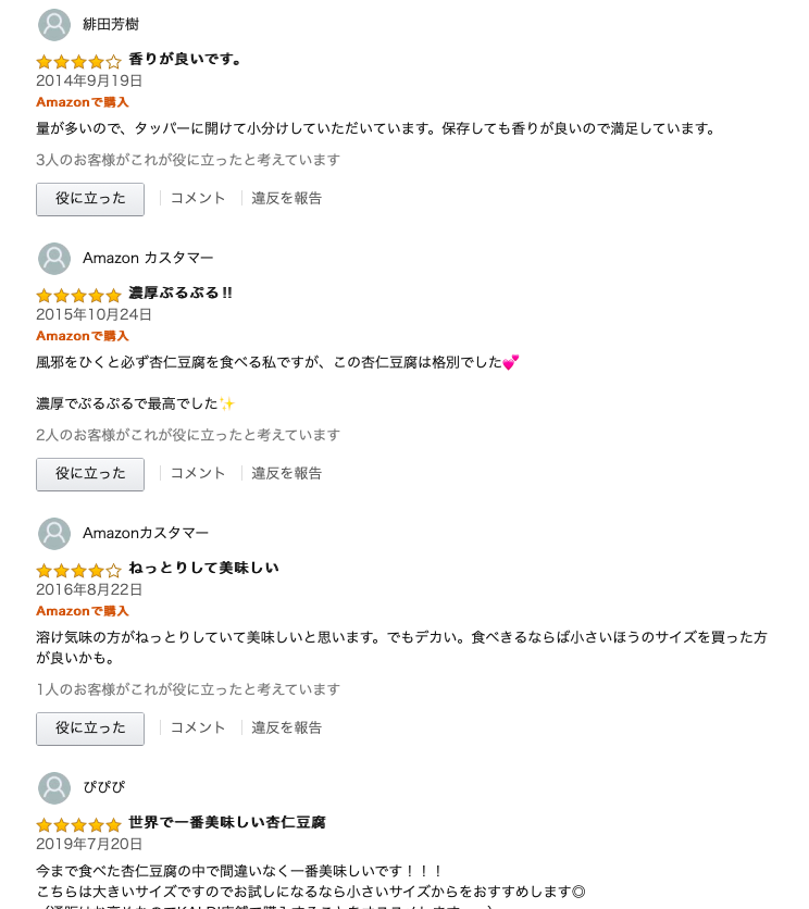 f:id:kame_taro123:20190808172949p:plain f:id:kame_taro123:20190808172949p:plain